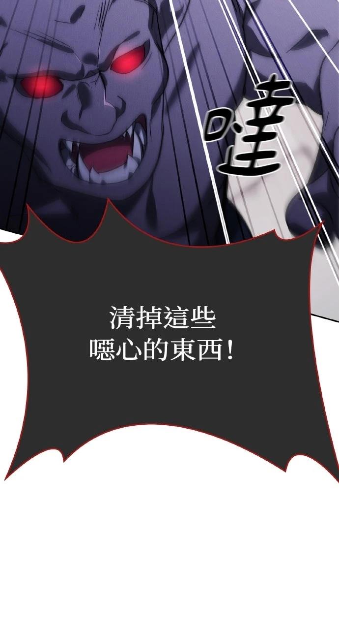 第9话59