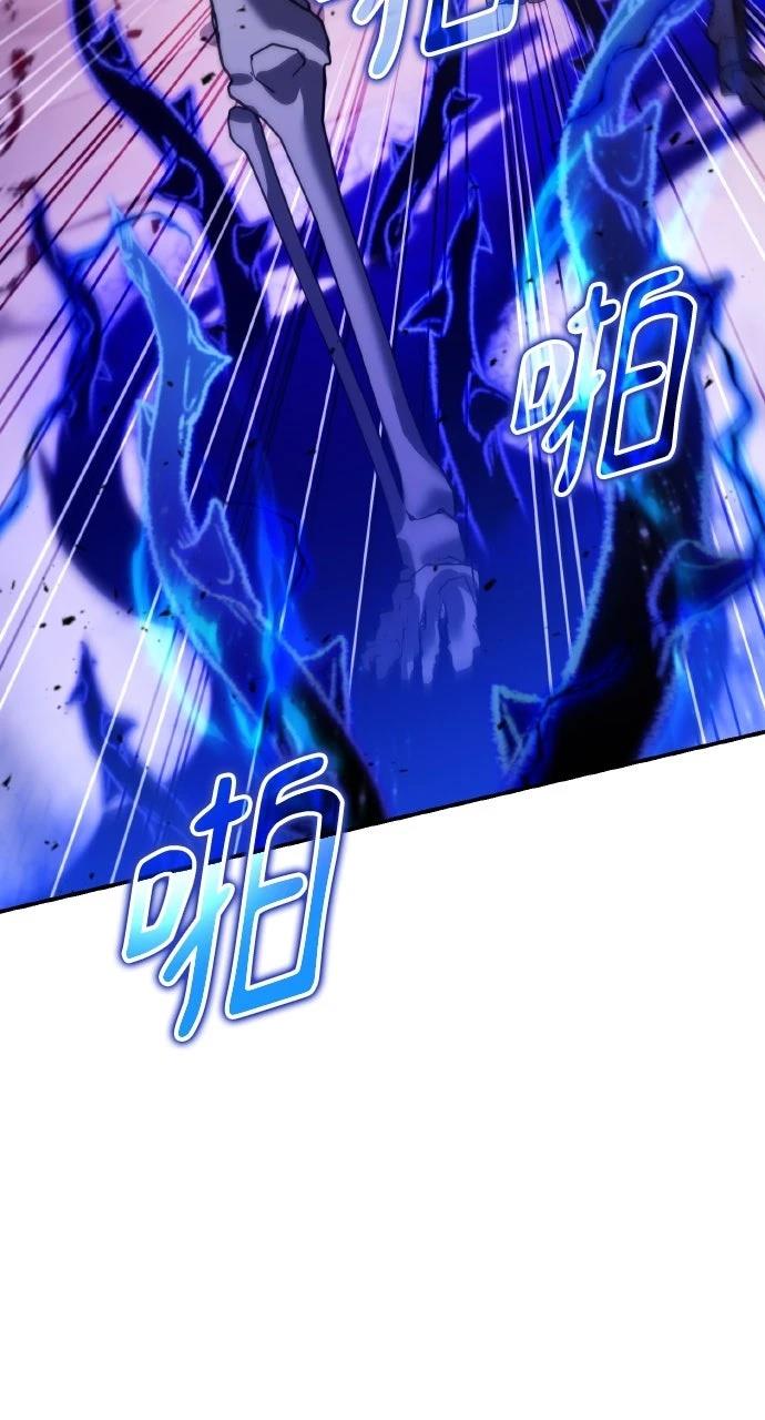 第9话61