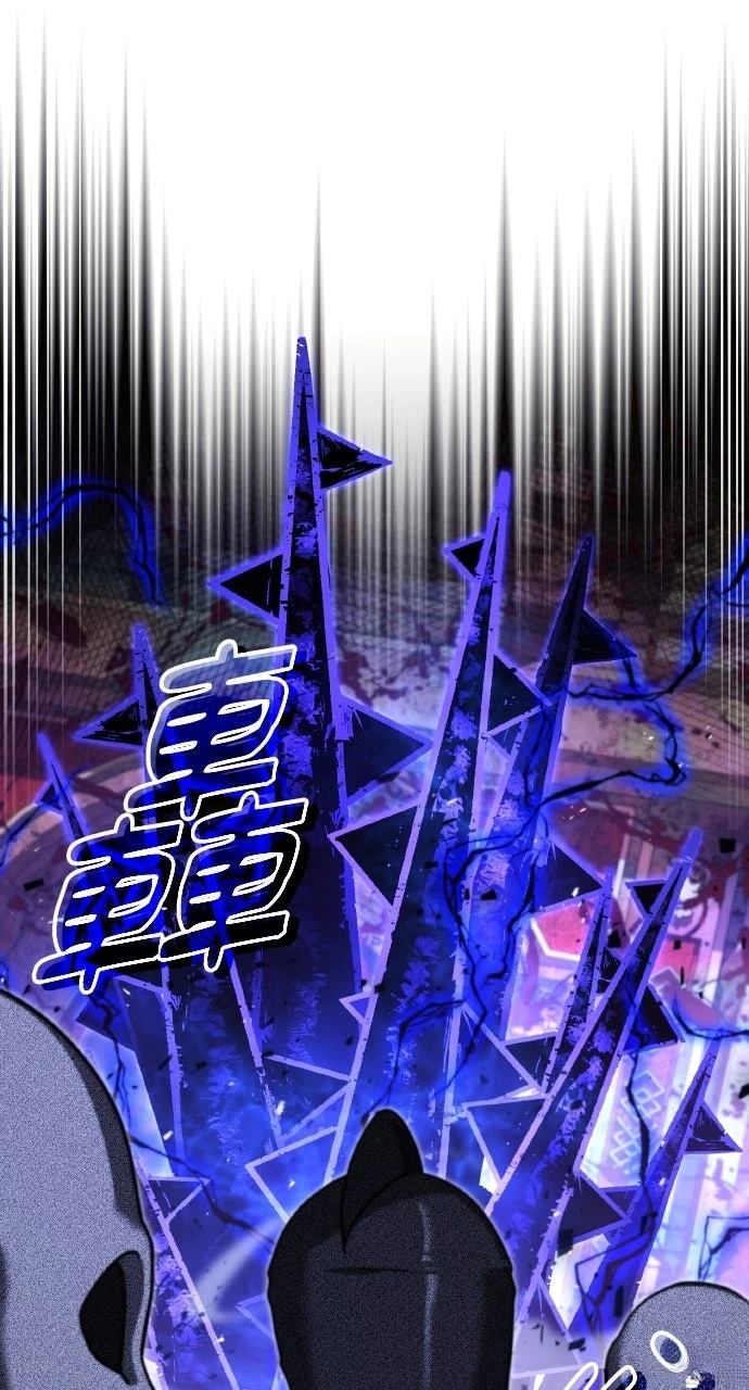 第9话62