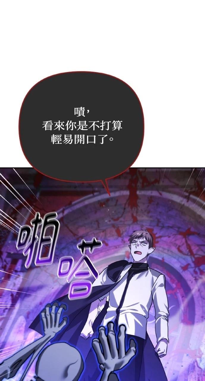 第9话69
