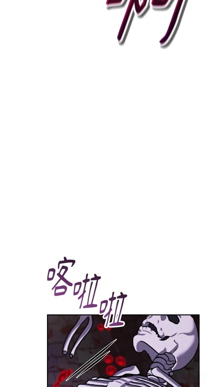 第9话74