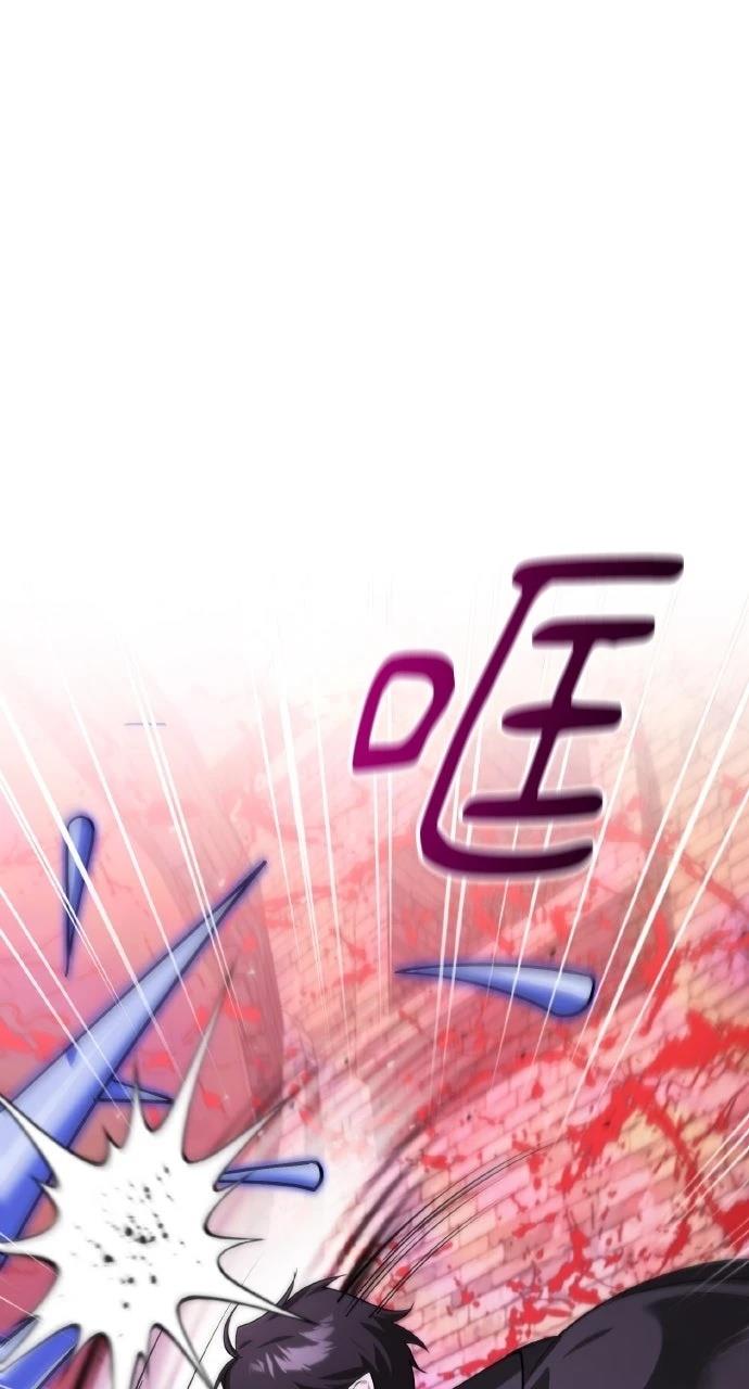 第9话85