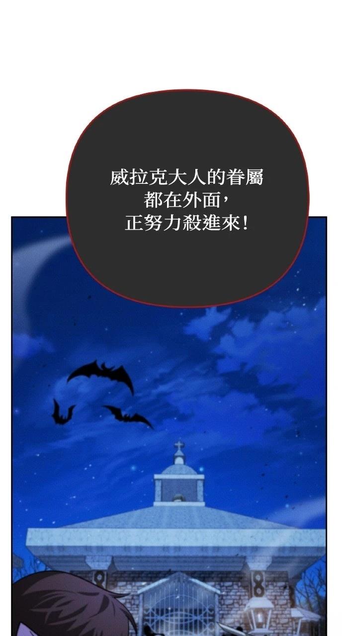 第9话89