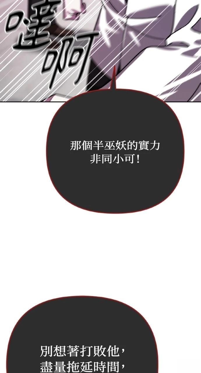 第9话92