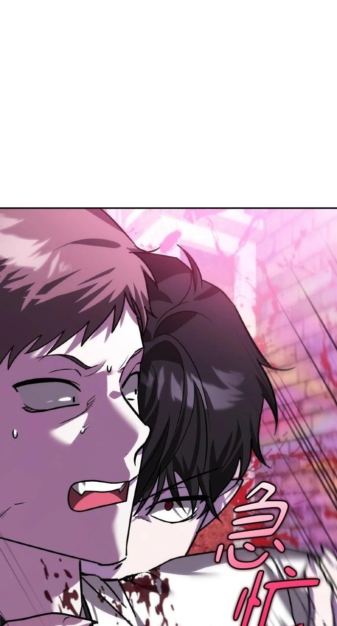 第9话96
