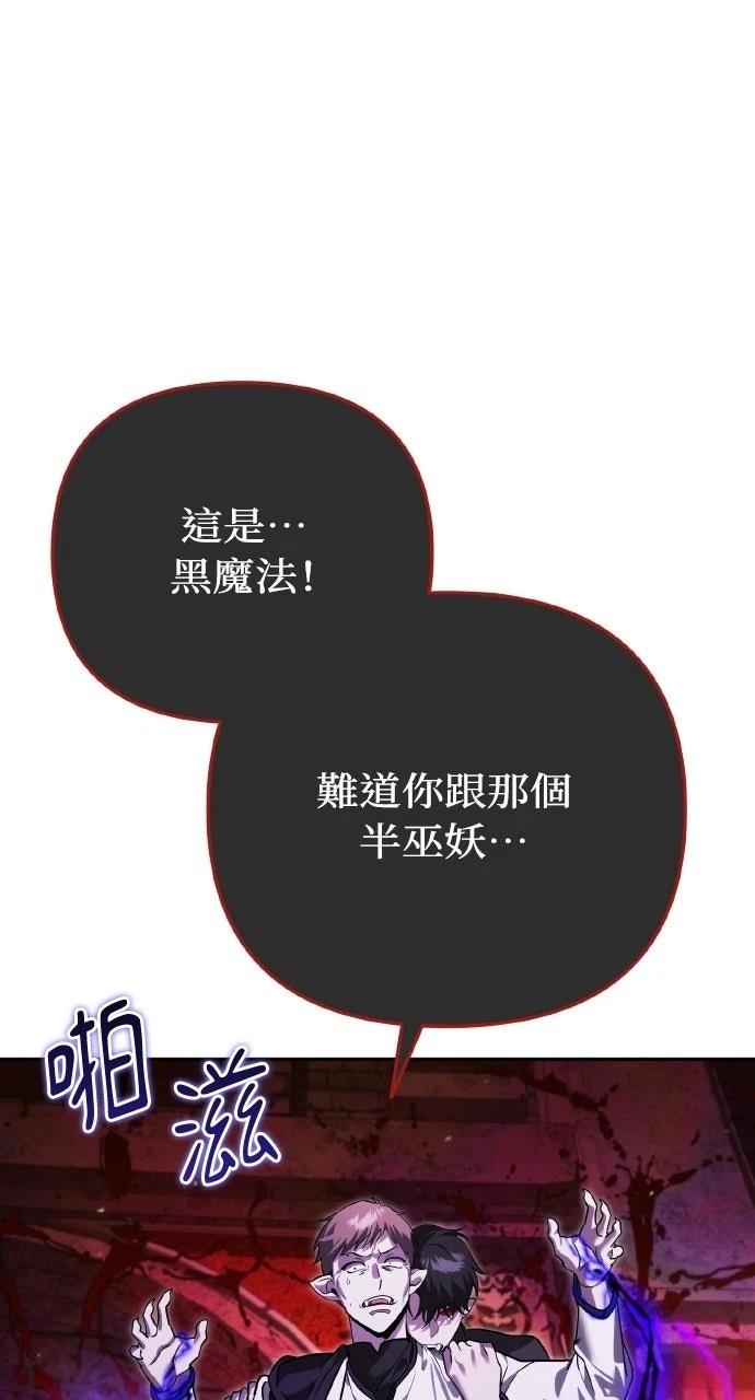 第9话99