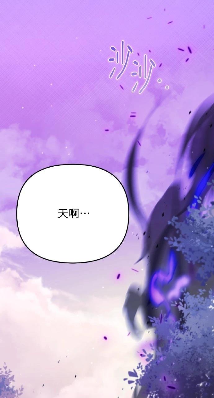第10话0