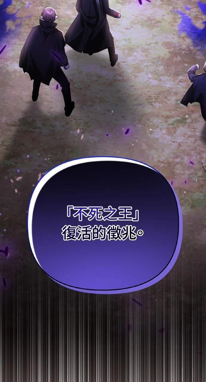 第10话10
