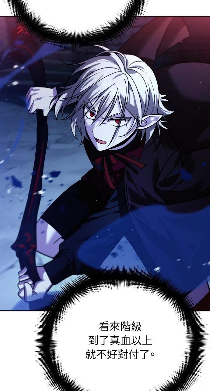 第10话102
