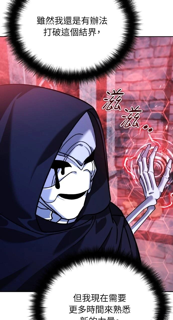 第10话107