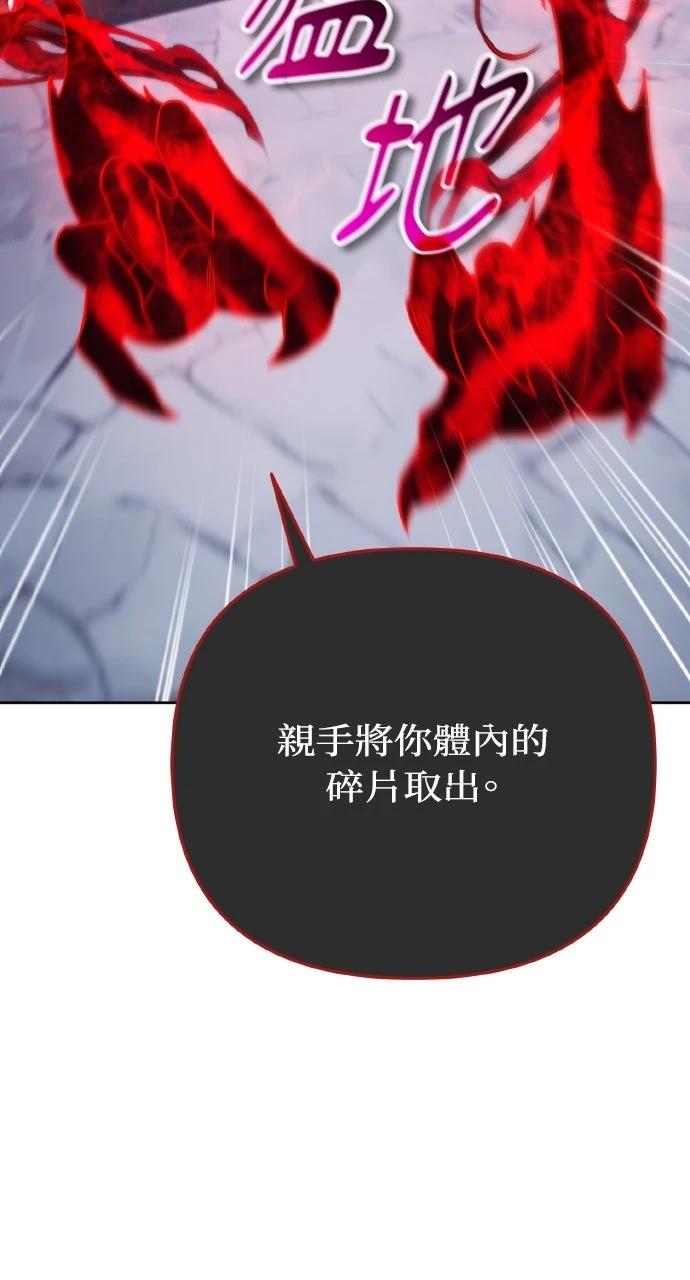第10话109