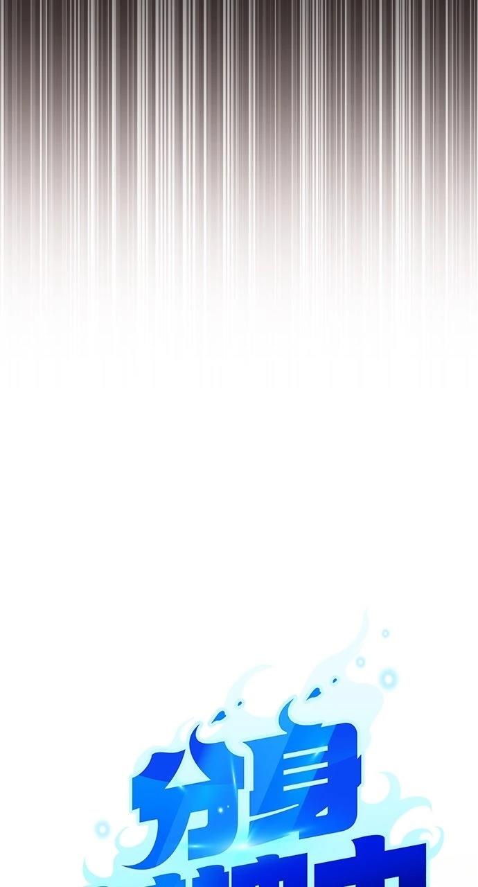 第10话11