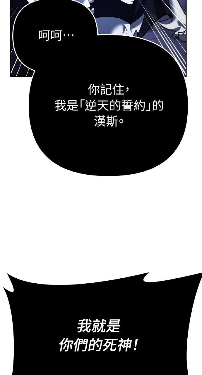 第10话111