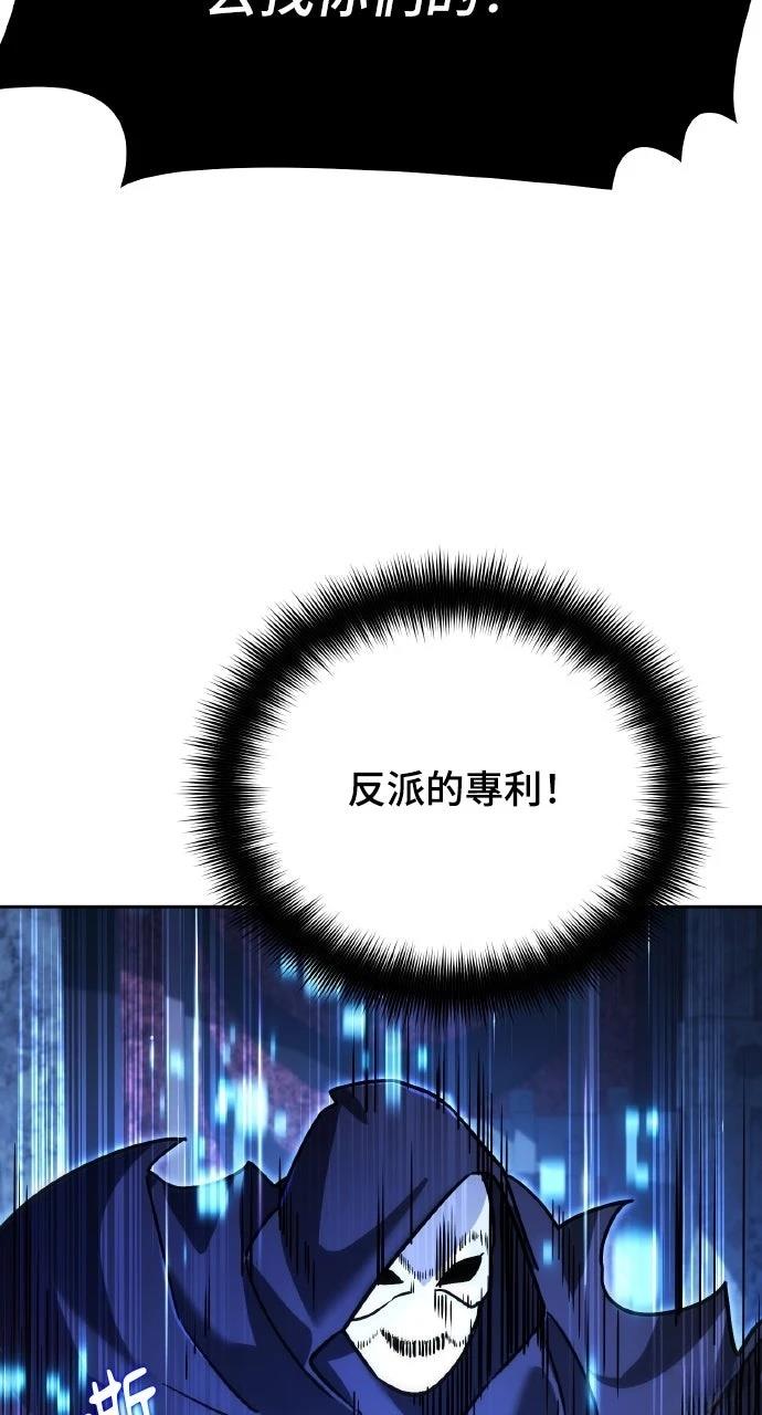 第10话113