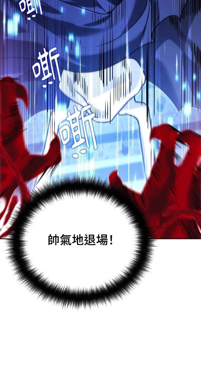 第10话114