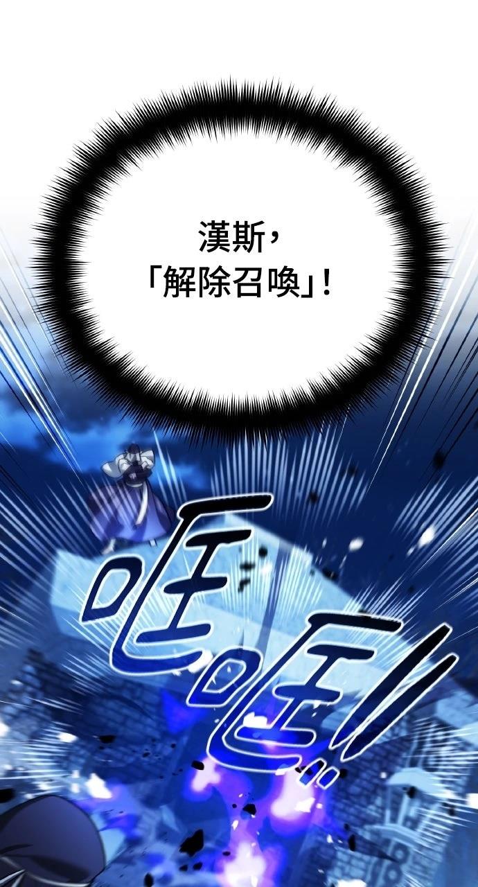 第10话115