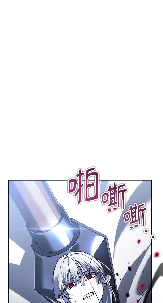 第10话121