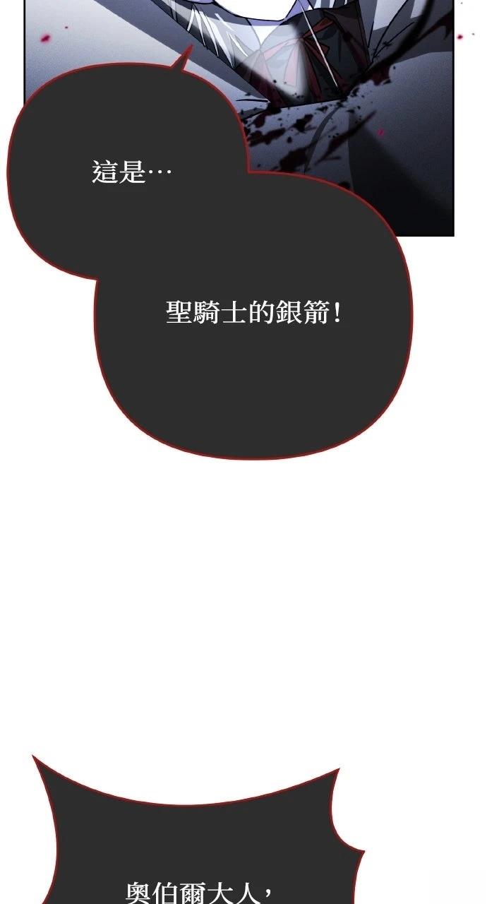 第10话122