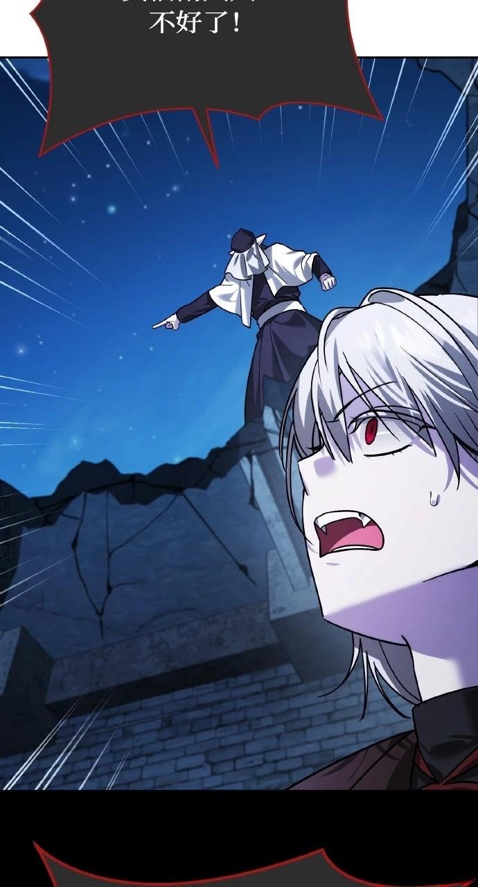 第10话123