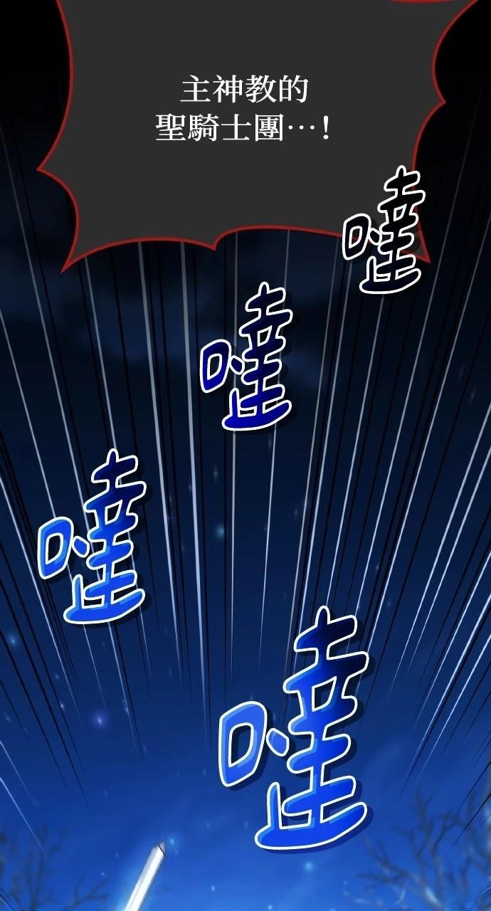 第10话124
