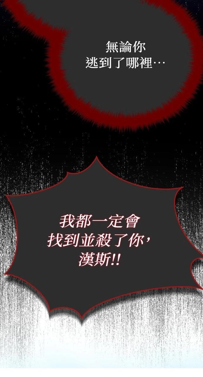 第10话129
