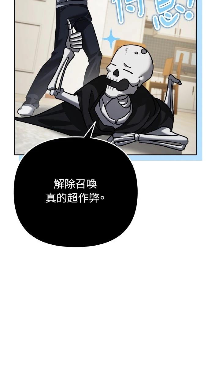 第10话132