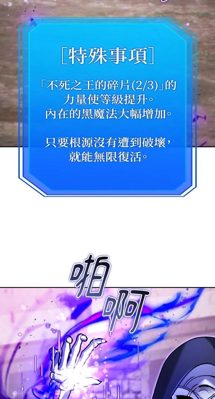 第10话16