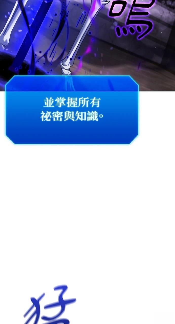 第10话19