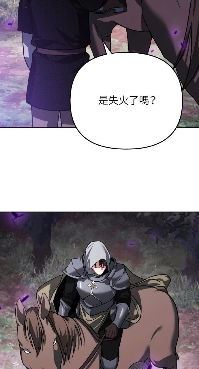 第10话2
