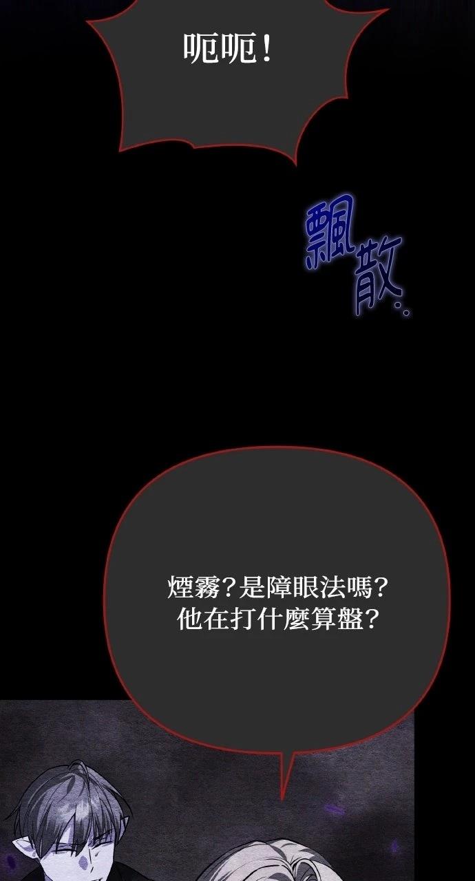 第10话22
