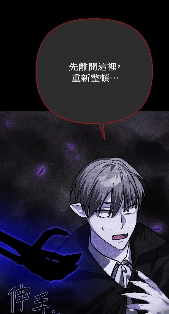 第10话24