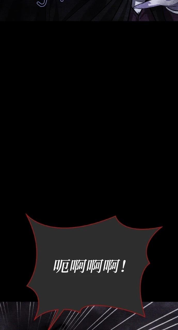 第10话25