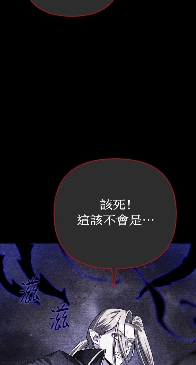 第10话27