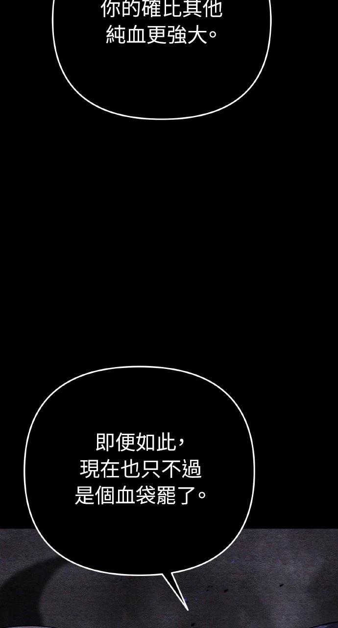 第10话32