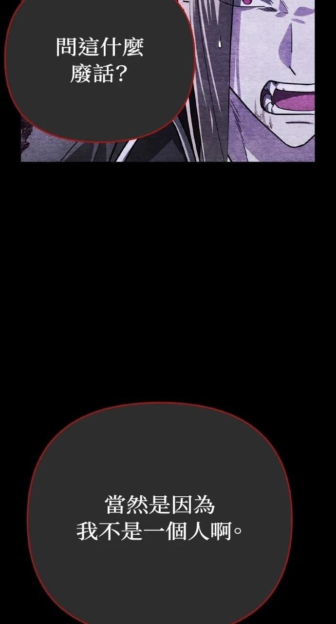 第10话35