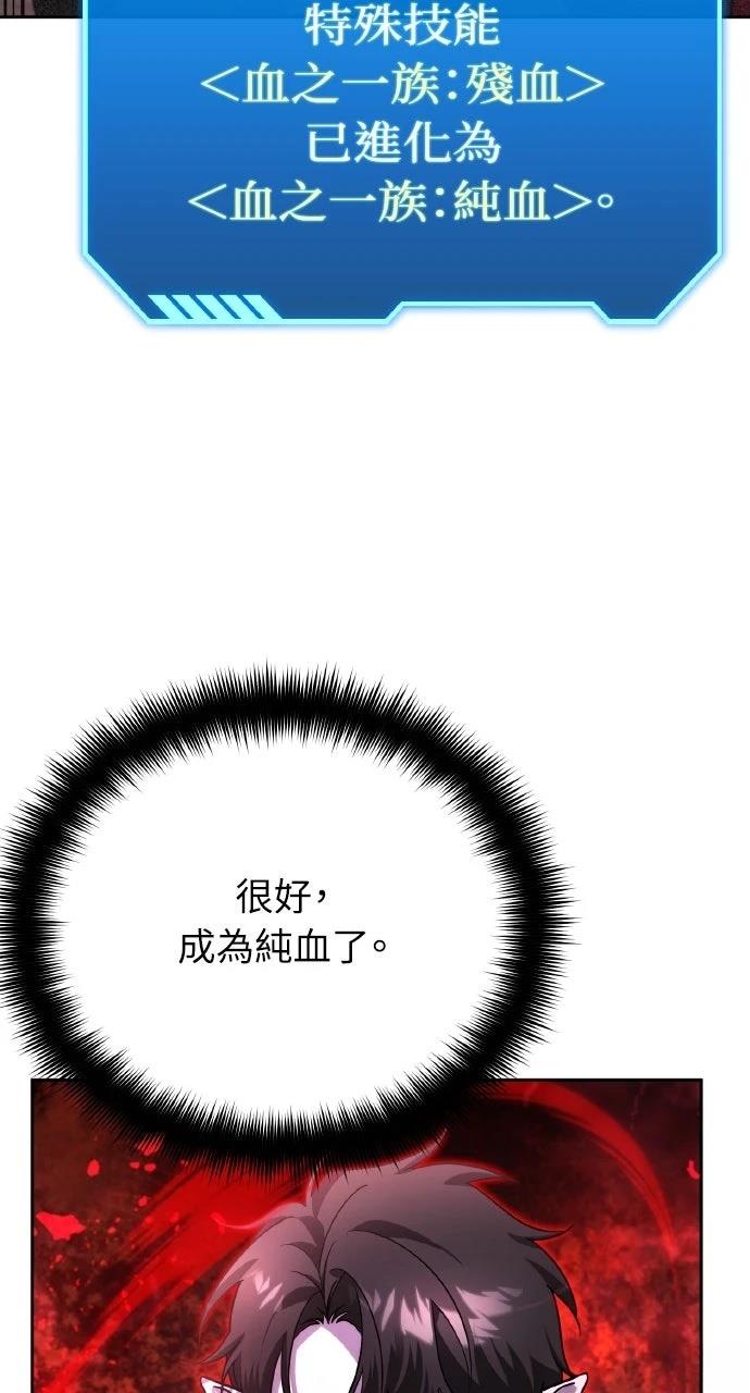 第10话41