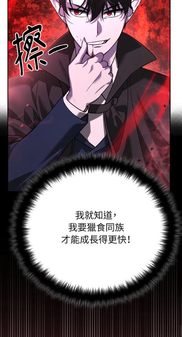 第10话42