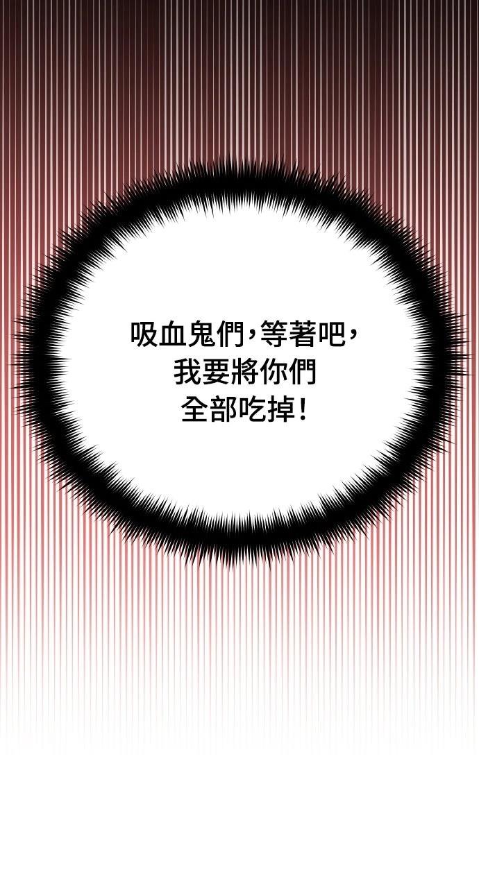 第10话43