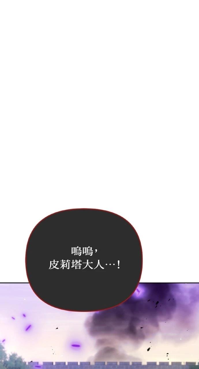 第10话44