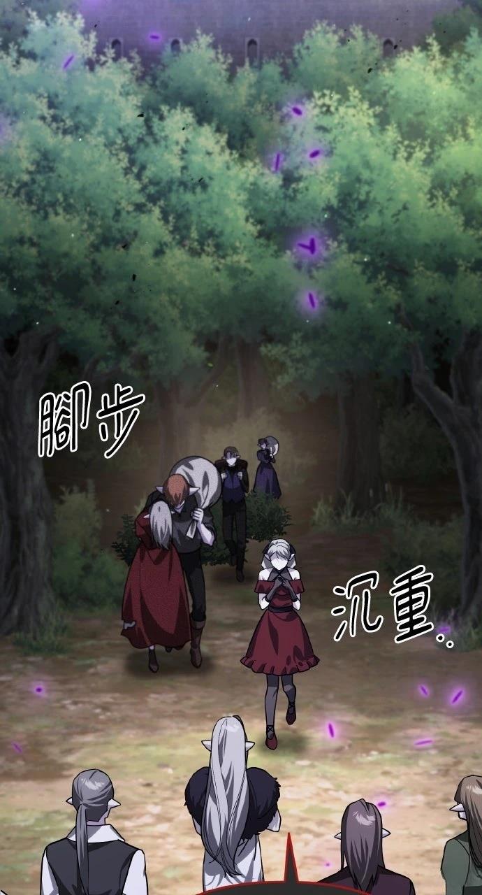 第10话45