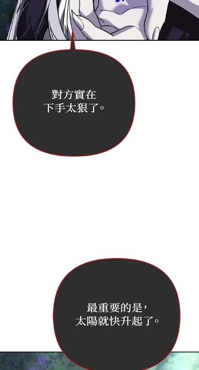 第10话49