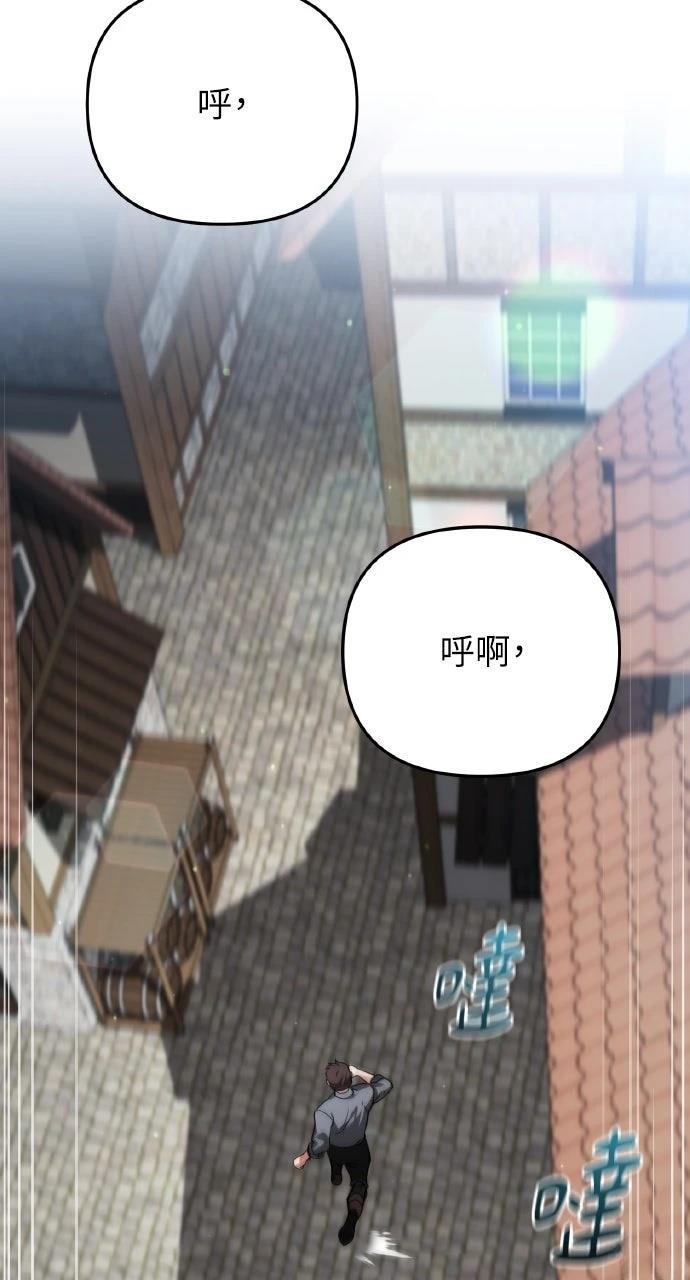 第10话52
