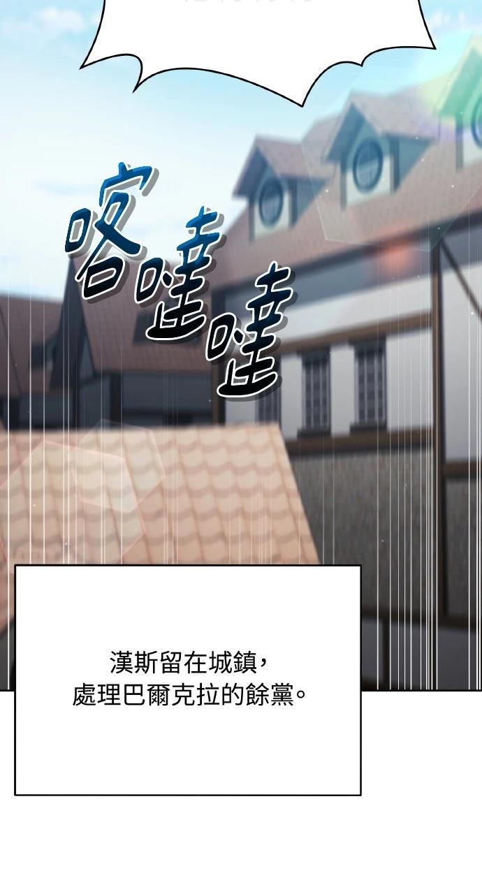 第10话59