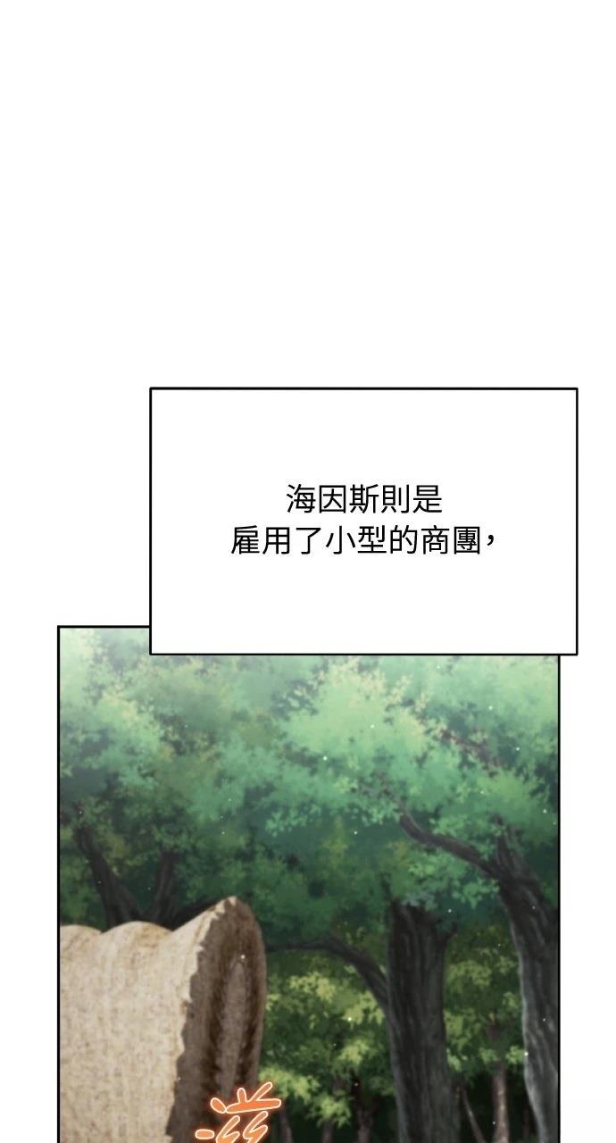 第10话60