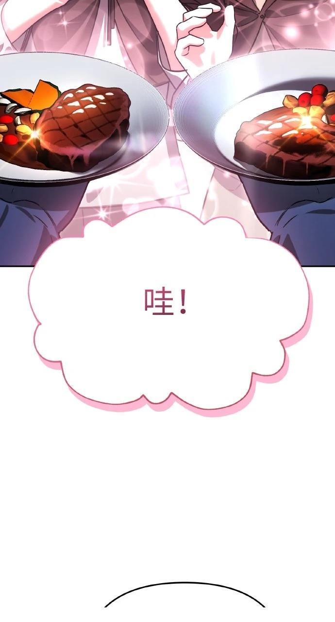 第10话64