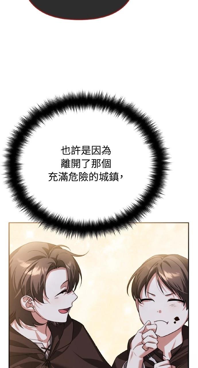 第10话66