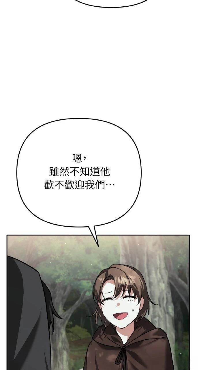 第10话69