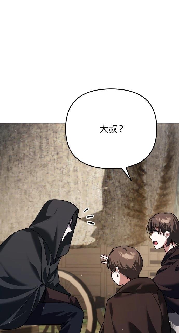 第10话74