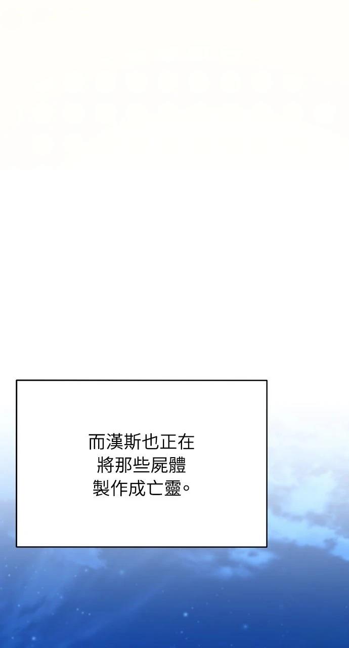 第10话79