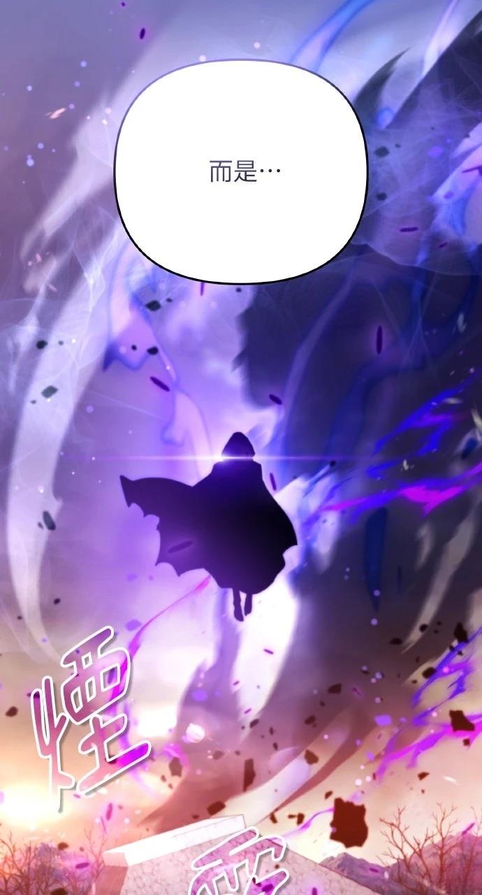 第10话8
